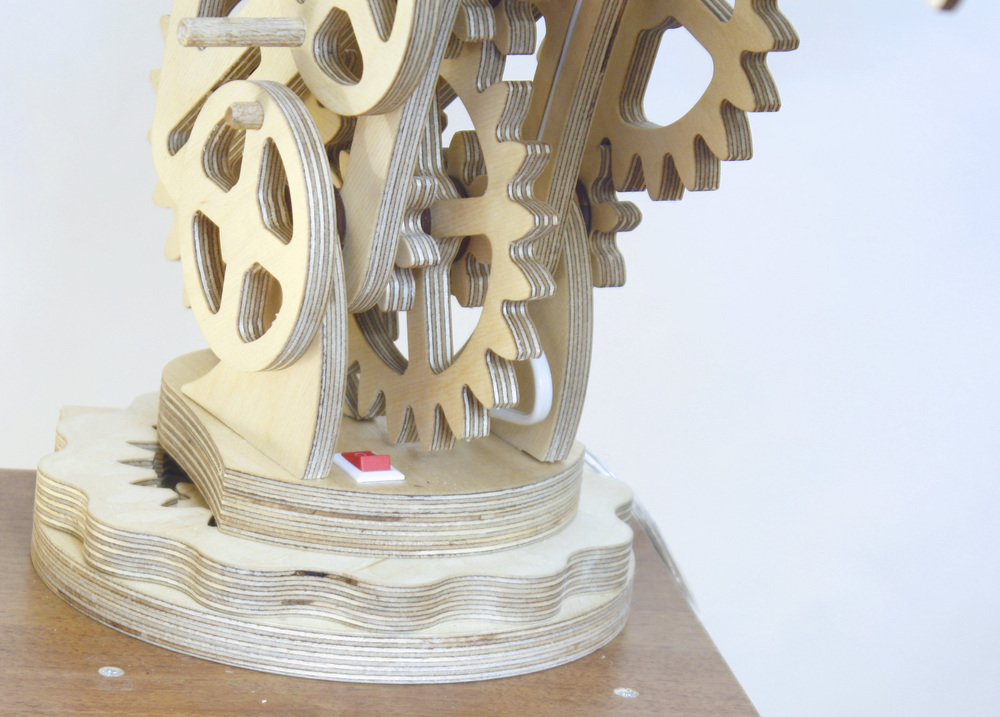 Лампа-трансформер CampanulaGear